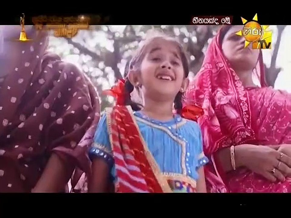 Heenayakda Me Teledrama - 337 - 12th October 2018