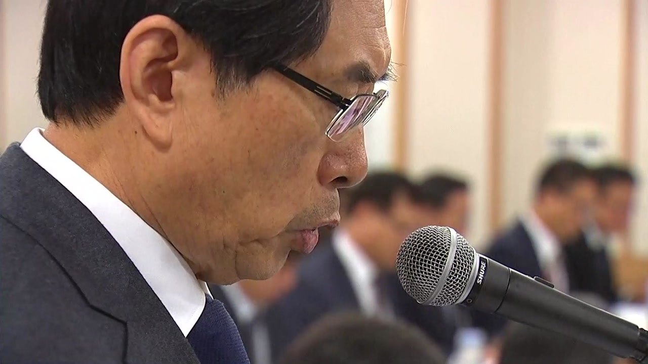 법무부 장관 "강정마을 사면, 관련 법 따라 검토" / YTN