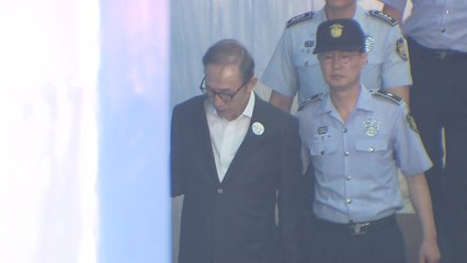 MB, '징역 15년' 1심 판결 불복해 항소 / YTN