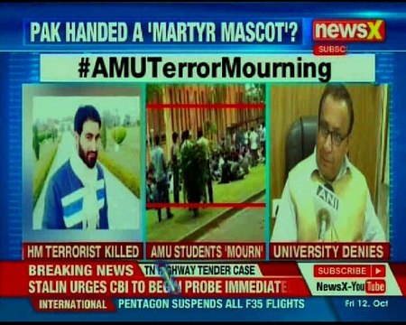 AMU Terror Mourning: AMU suspends 3 students for mourning Terrorist