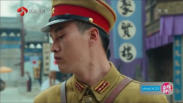 71-娘道-71集 高清