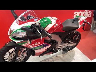 Aprilia RSV4 RR | Intermot