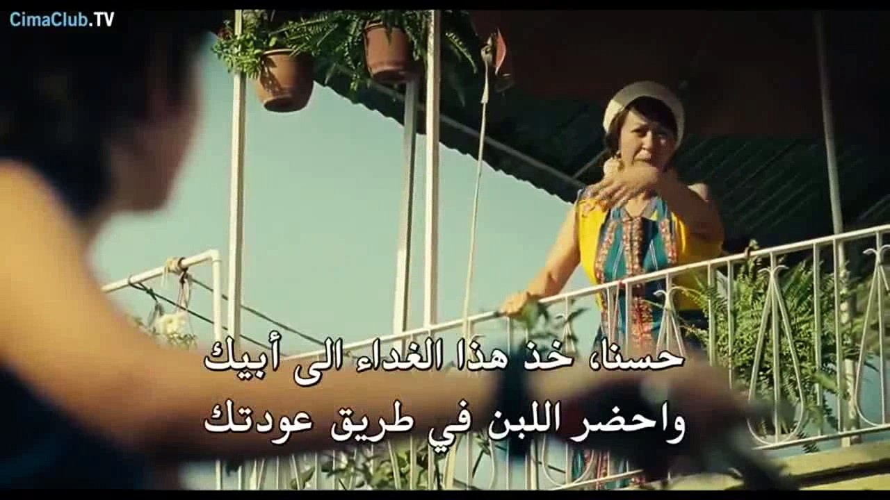 Aşk Tesadüfleri Sever part 1 فيلم العشق يحب الصدف الجزء