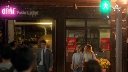 세상에나 마상에나! 한승연과 신현수, 횡단보도에서 다시 만나다