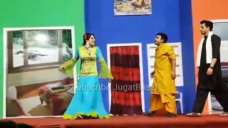 Stage Drama 2018 - Gudu Kamal Best 30 Jugat