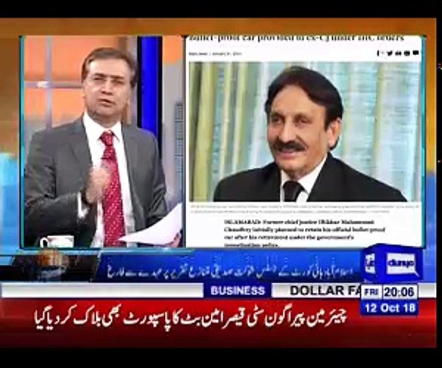 Tonight with Moeed Pirzada_01_12 October 2018