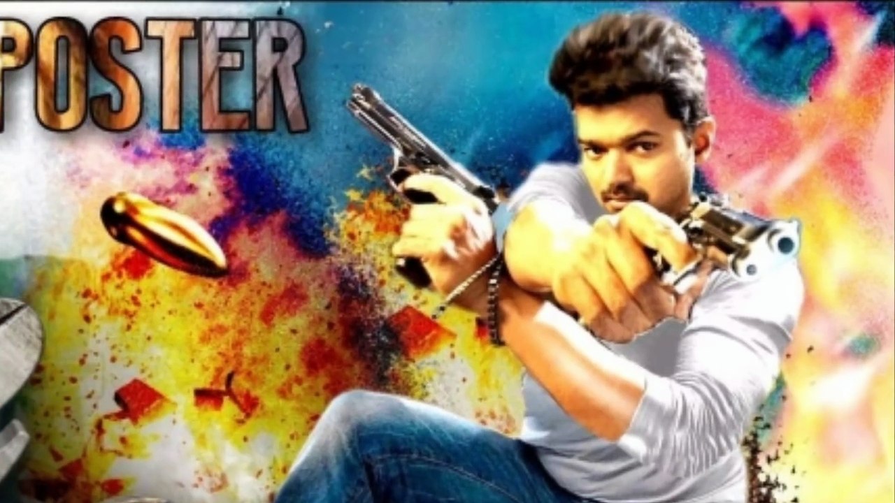 Sarkar First Look Official _ Vijay 62 First Look Poster _ Vijay Sarkar First Look _ Happy Birthday ( 1080 X 1920 )