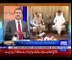 Tonight with Moeed Pirzada_02_12 October 2018