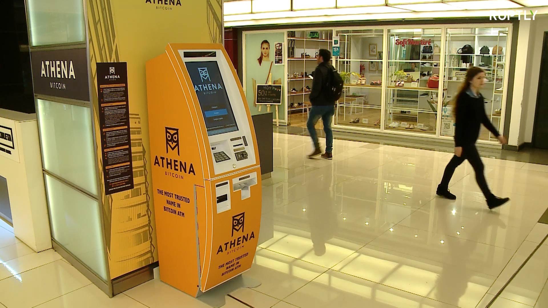 egypt bitcoin atm