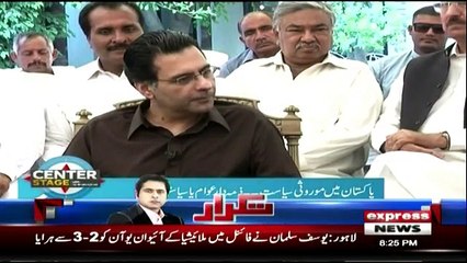 Center Stage With Rehman Azhar - 12th October 2018