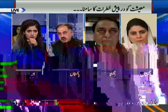 Why PTI Delete Tweet About Nawaz Sharif,, Iftekhar Durani Response