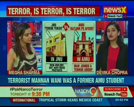 AMU Terror Mourning: 9 students slapped with sedition charges in FIR Nation at 9