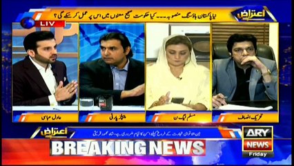 Govt increased tax on salaried persons: Mustafa Khokhar