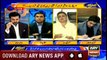 Aiteraz Hai | Adil Abbasi | ARYNews | 12 October 2018