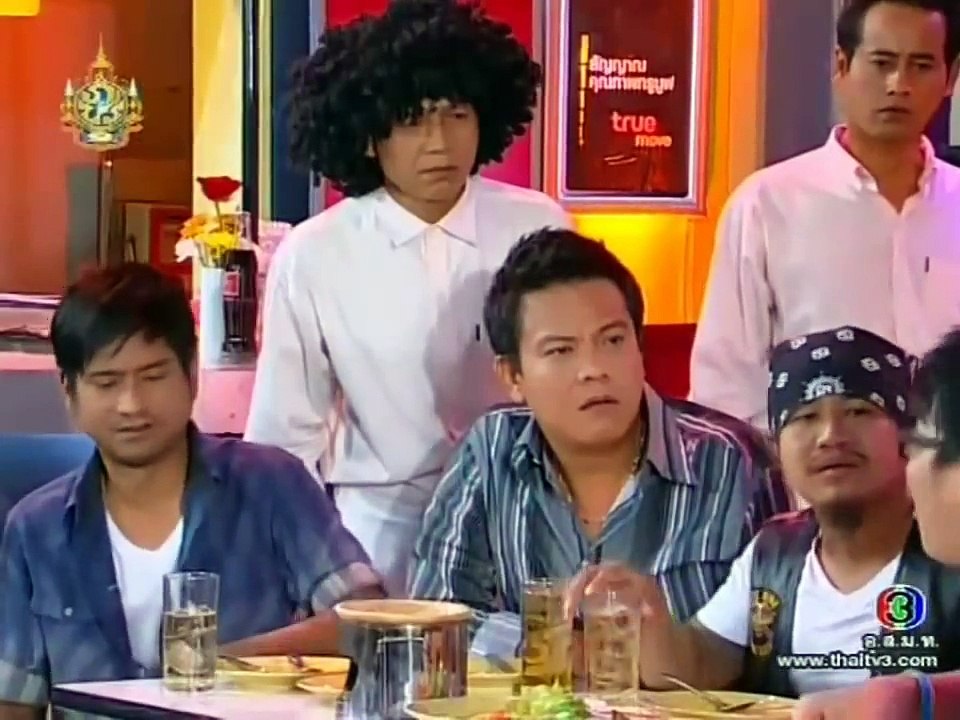 เป็นต่อ ตอนที่ 367 ต่อสัญญา