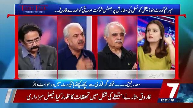 I'm Challenging Musharraf Will Not Come Back.. Arif Hameed Bhatti