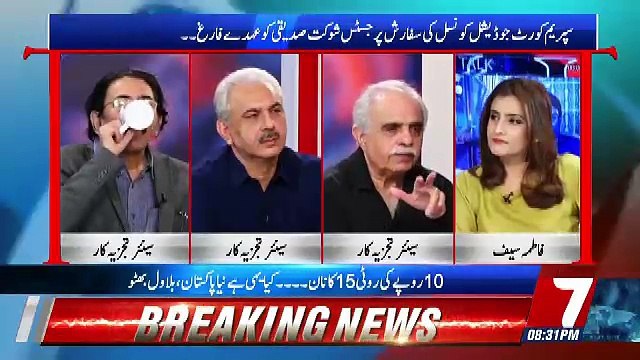 Musrraf Sahab Must Come Back To Pakistan.. Gen(R) Ghulam Mustafa