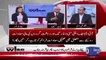 This Will Be The Toughest Negotiations With IMF In The History Of Pakistan,.. Zahid Hussain