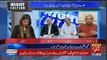 What Should This Govt Do With IMF Bailout Package.. Shahzad Chaudhary