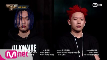 [NEXT WEEK] 생존전쟁! 본선 1차 공연에서 살아남는 자는?