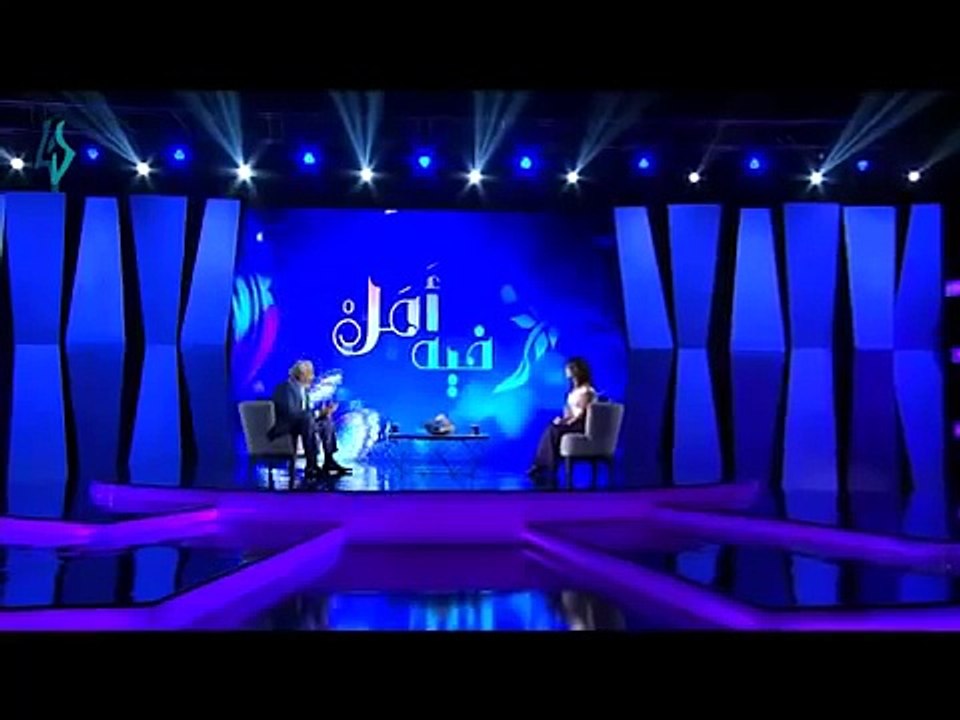 لقاء الفنان ايمن زيدان مع امل عرفة في برنامج فيه امل 2018/10/11