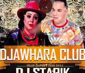 Houari dauphin Dou Cheba Dalila 2019 Live Djawhara | ️Y ️USS PROD