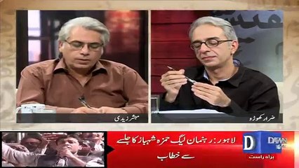 Zara Hut Kay  – 12th October 2018