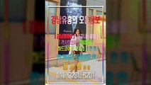 강남매직미러Reality010❂3281※6201＊풀싸롱위치, 강남풀싸롱No.1, 매직미러초이스이쁜이, 야구장이쁜이, 야구장Quality, 역삼야구장, 매직미러유명한곳, 매직미러초이스