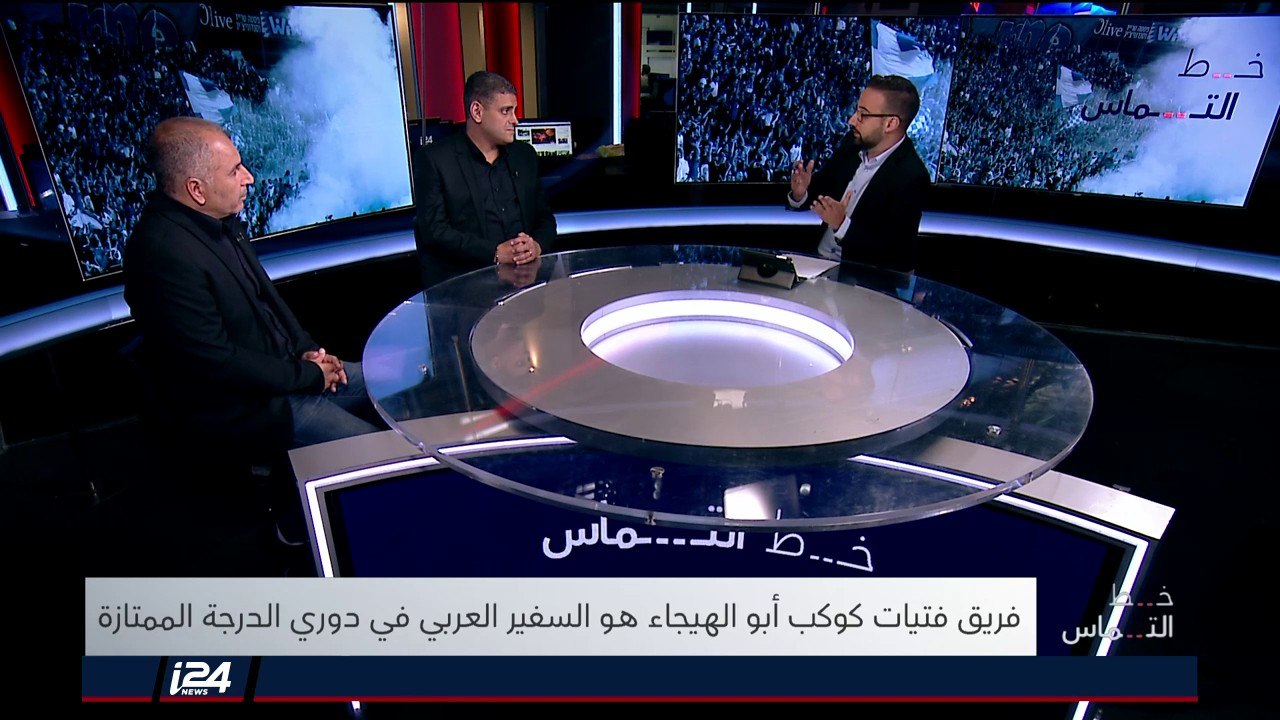 خط التماس | 12/10/2018