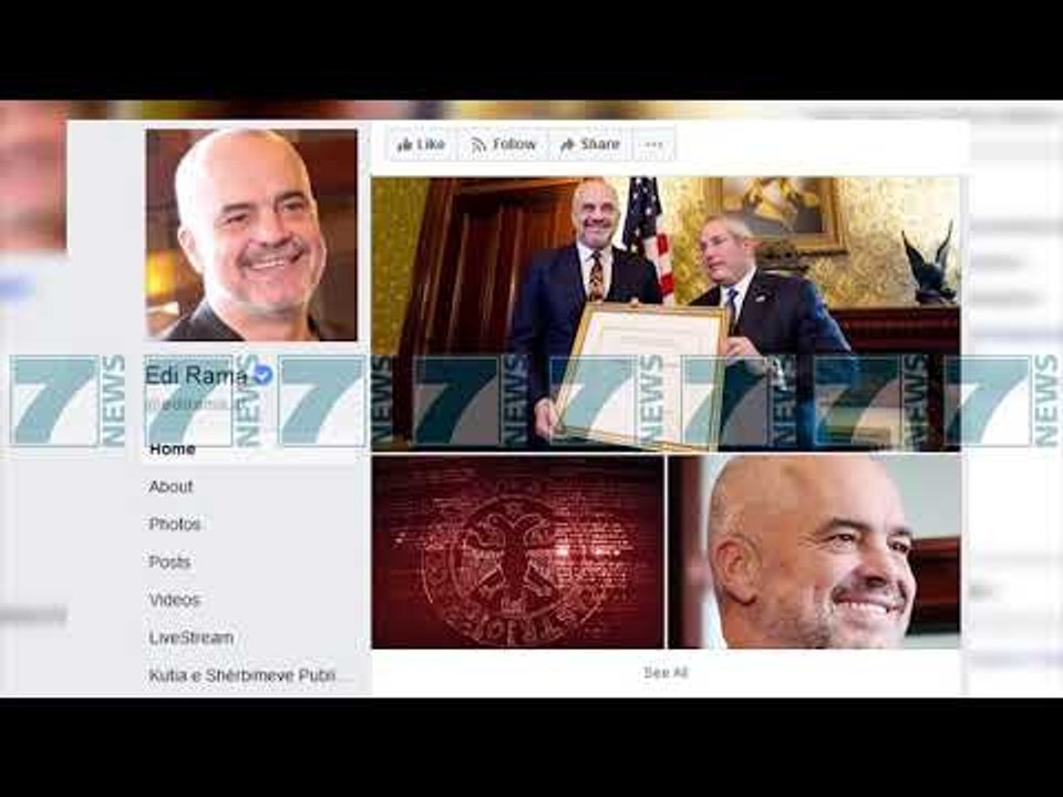 PAKETA ANTISHPIFJE, RAMA «CDO SHPIFJE DO TE PADITET NE GJYKATE» - News, Lajme - Kanali 7