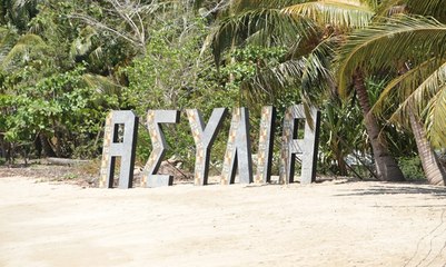 Nomads 2: Το αγώνισμα ασυλίας, οι ηττημένοι και οι δυο μονομάχοι