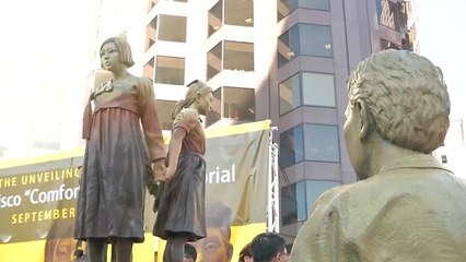 美·日 단체, '위안부 기림비 수호' 공동 성명 / YTN