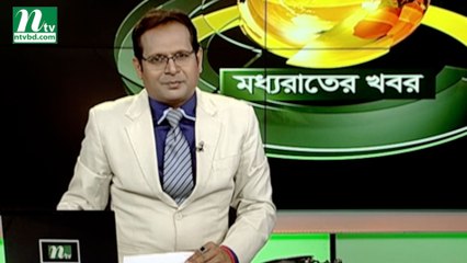 NTV Moddhoa Raater Khobor | 13 October, 2018