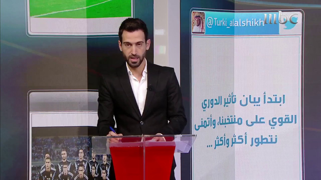 النجم "محمد الشلهوب" يتحدث عن رأيه في أداء المنتخب أمام البرازيل