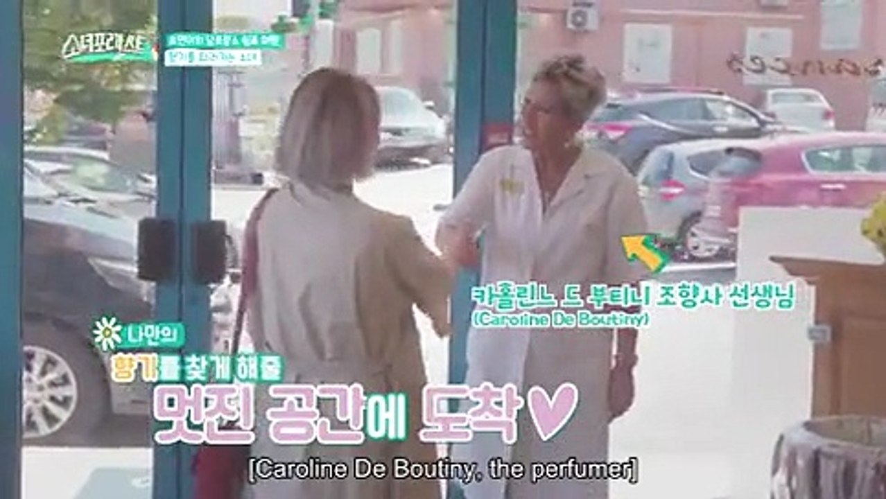 GIRLS FOR REST EP 59 ENGSUB