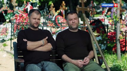 Впереди день. 7 серия (2018) Мелодрама @ Русские сериалы