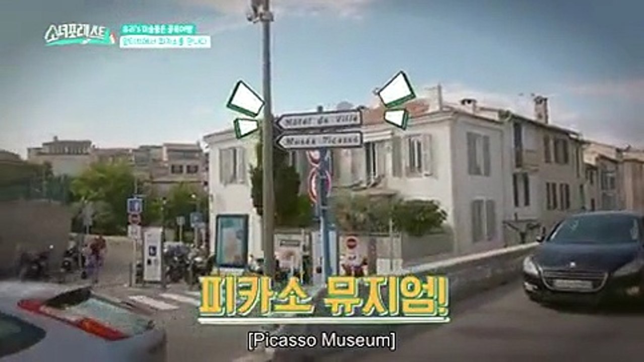 GIRLS FOR REST EP 61 ENGSUB