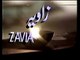 Zavia (Ashfaq Ahmed) - Episode 01