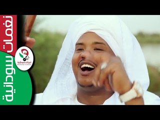 بمناسبة شهر الحج  الدولي عبد الخالق || العجب خال ضوا || New 2017  [