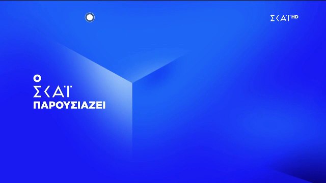 Όσο Έχω Εσένα S01E18 ll Όσο Έχω Εσένα S01E18