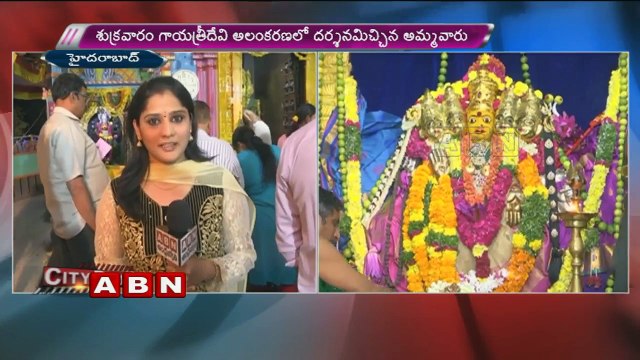 Devi Sharan Navaratri 2018 celebrations in Hyderabad