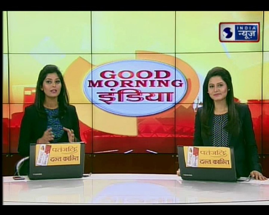 Know the major news of today's newspapers | आज के अखबारों की सारी बड़ी खबरें