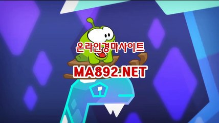 일본경마 M A 892 점 NET