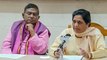 Chhattisgarh Election 2018:Congress-BJP को बड़ा झटका देगी  Mayawati Jogi की जोड़ी | वनइंडिया हिंदी