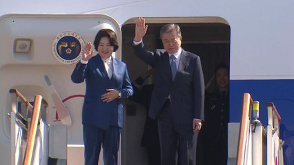 문재인 대통령 유럽 순방 시작...한반도 평화 논의 / YTN