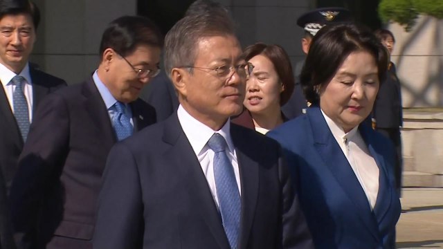 문재인 대통령, 유럽 5개국 순방 위해 출국 / YTN