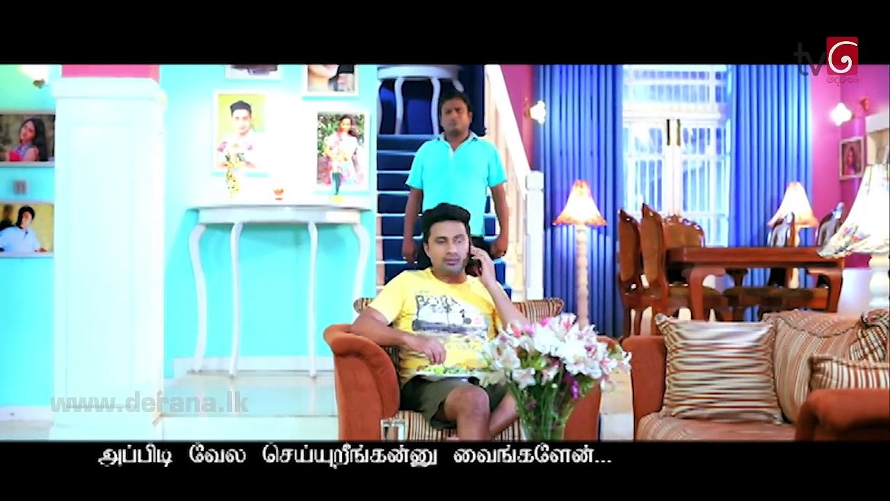 Deweni Inima | Episode 440 12th October 2018