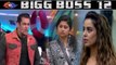 Bigg Boss 12: Salman Khan lashes out at Srishty Rode & Saba Khan on Weekend Ka Vaar | FilmiBeat
