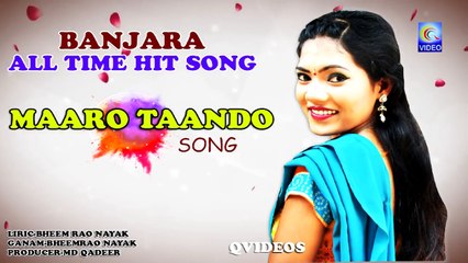 MARO TAANDO BANJARA ALL TIME HIT SONGS NEW QVIDEOS