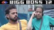 Bigg Boss 12: Sreesanth & Anup Jalota will RE-ENTER the house on this day! | FilmiBeat